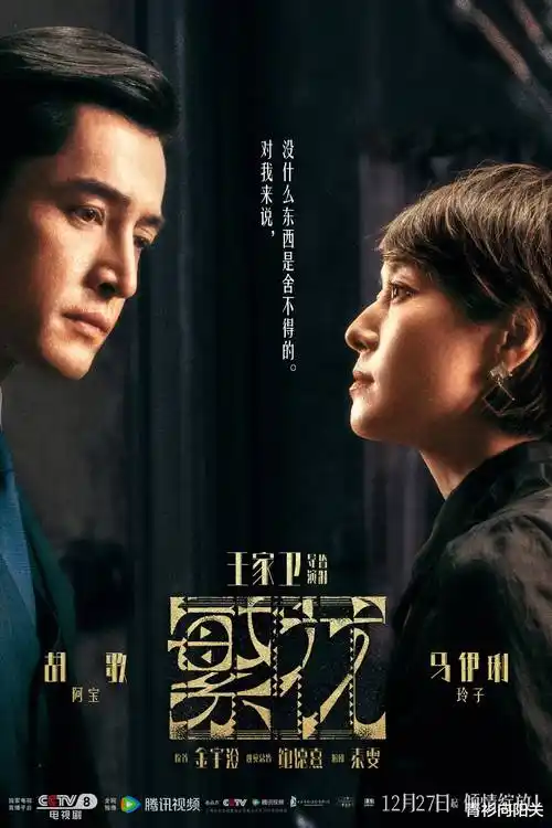 隐婚总裁的替嫁新娘短剧视频全集