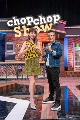 闪婚老公竟是首富甜宠短剧全集