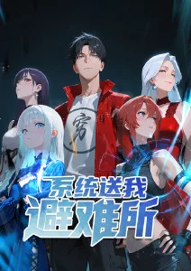 冷宫皇后要翻身古装宫斗短剧全集